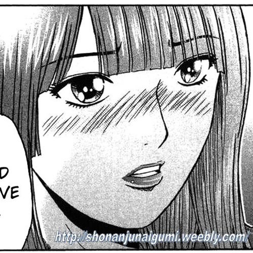 Ino-Head Gargoyle Chapter 4 : Something More Terrifying Than A Gargoyle cover