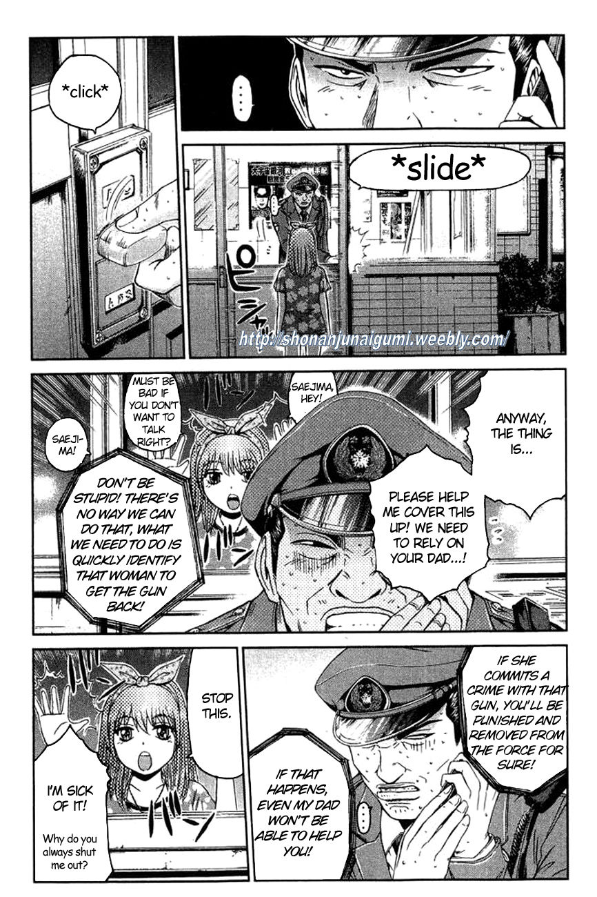Ino-Head Gargoyle Chapter 5 page 10 - Chapter 5