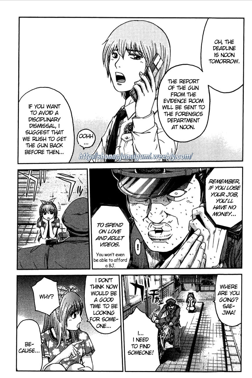 Ino-Head Gargoyle Chapter 5 page 11 - Chapter 5