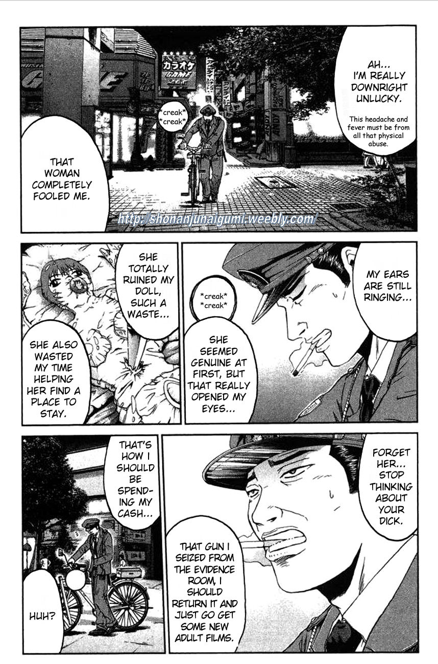 Ino-Head Gargoyle Chapter 5 page 4 - Chapter 5