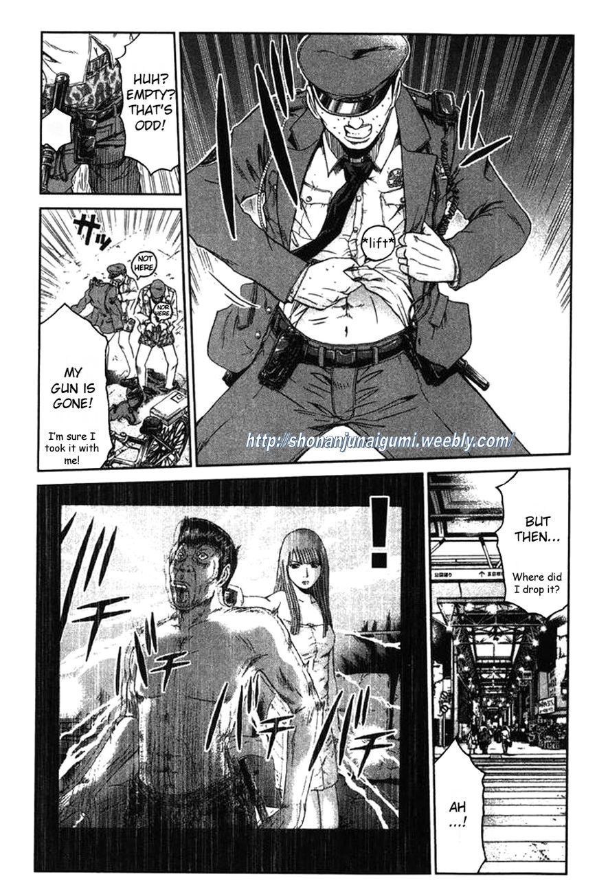 Ino-Head Gargoyle Chapter 5 page 5 - Chapter 5
