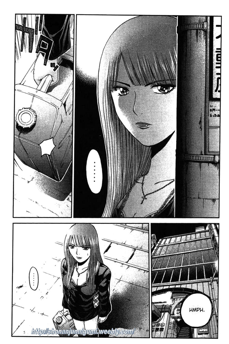 Ino-Head Gargoyle Chapter 5 page 7 - Chapter 5