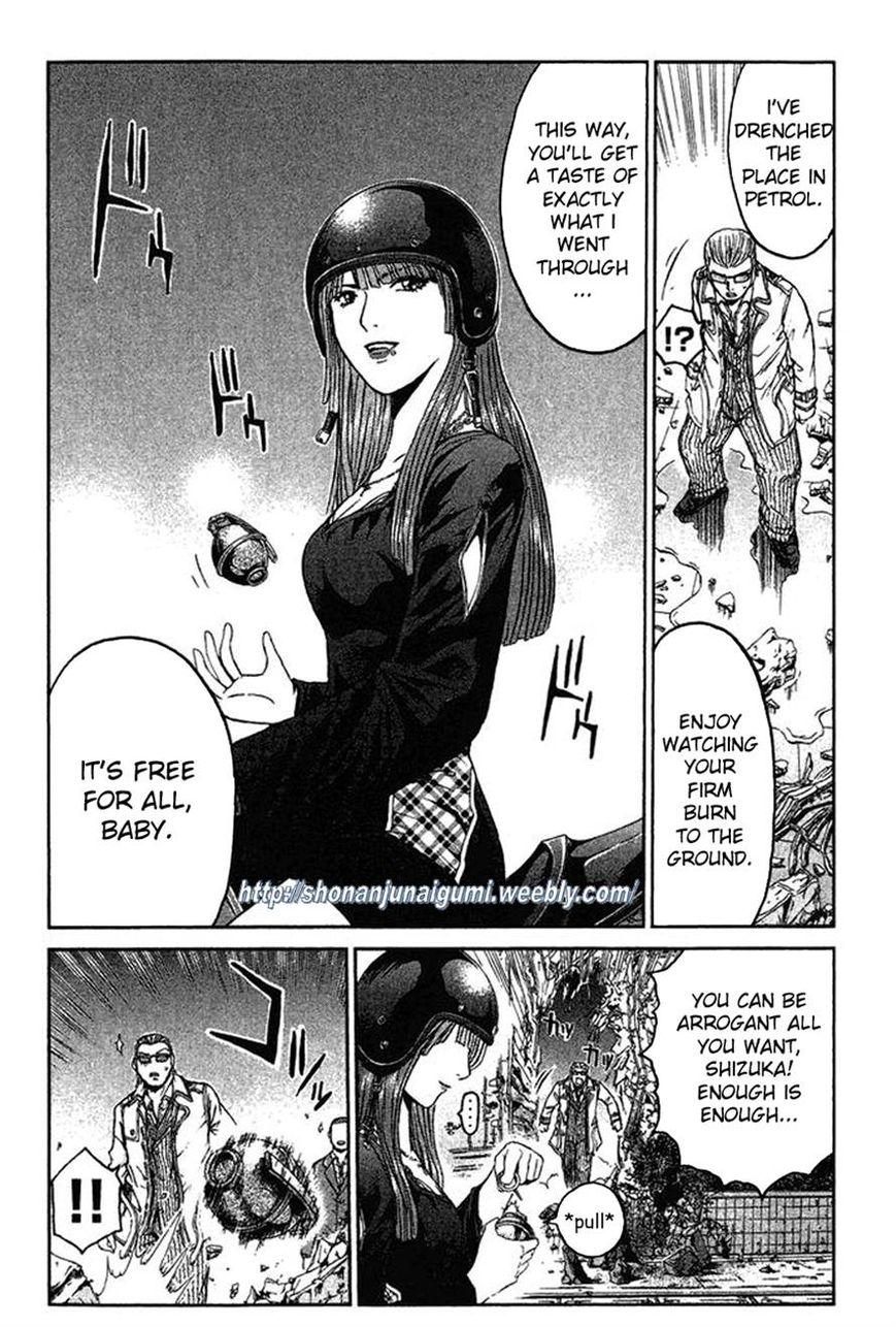 Ino-Head Gargoyle Chapter 6 page 10 - Chapter 6