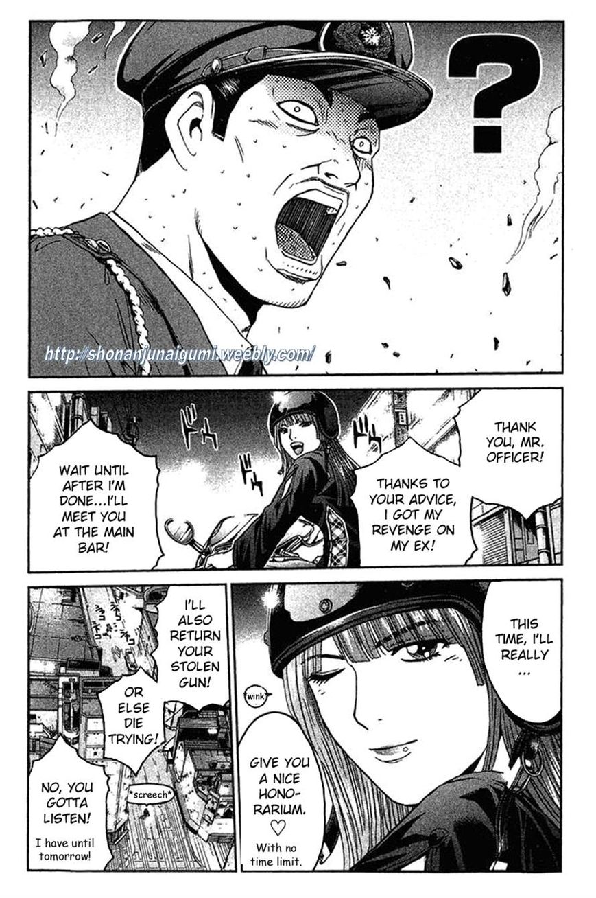 Ino-Head Gargoyle Chapter 6 page 13 - Chapter 6