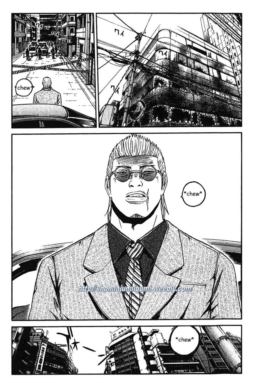 Ino-Head Gargoyle Chapter 6 page 16 - Chapter 6