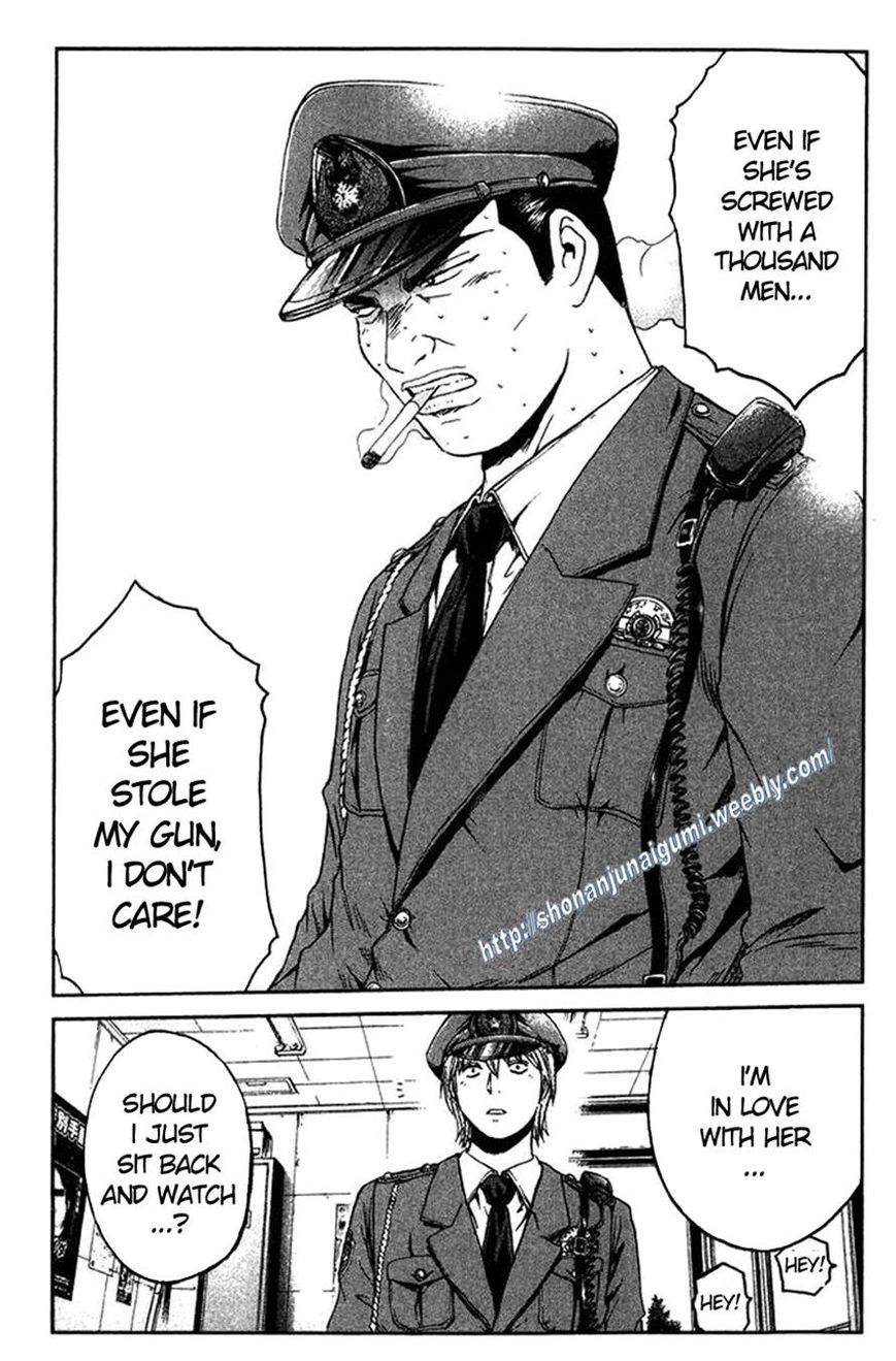 Ino-Head Gargoyle Chapter 6 page 22 - Chapter 6