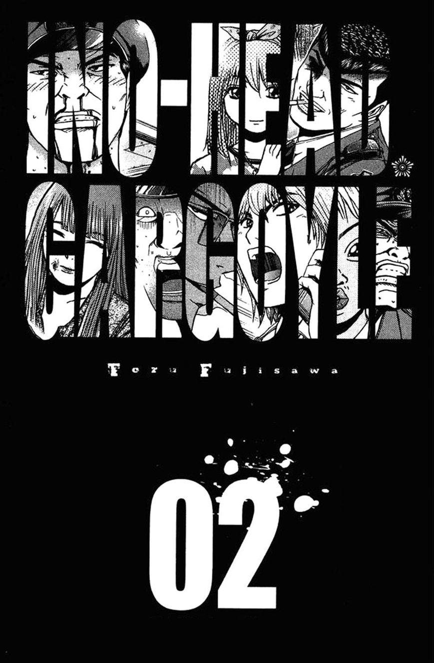 Ino-Head Gargoyle Chapter 6 page 3 - Chapter 6