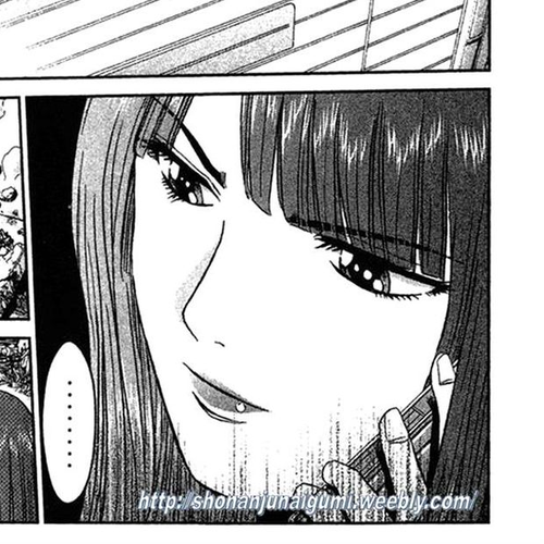 Ino-Head Gargoyle Chapter 6 cover