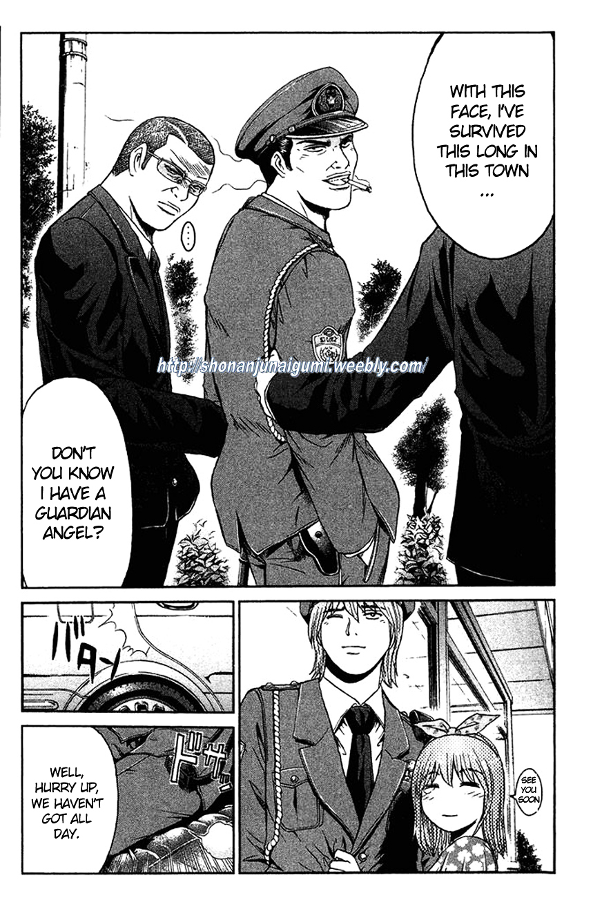 Ino-Head Gargoyle Chapter 7 page 10 - Chapter 7 : Groggy Saejima