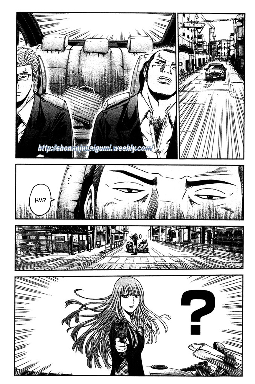 Ino-Head Gargoyle Chapter 7 page 15 - Chapter 7 : Groggy Saejima