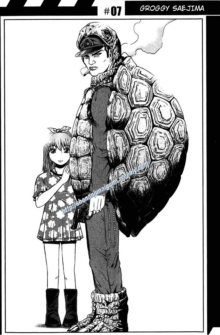 Ino-Head Gargoyle Chapter 7 page 2 - Chapter 7 : Groggy Saejima