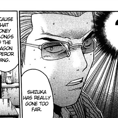 Ino-Head Gargoyle Chapter 7 : Groggy Saejima cover