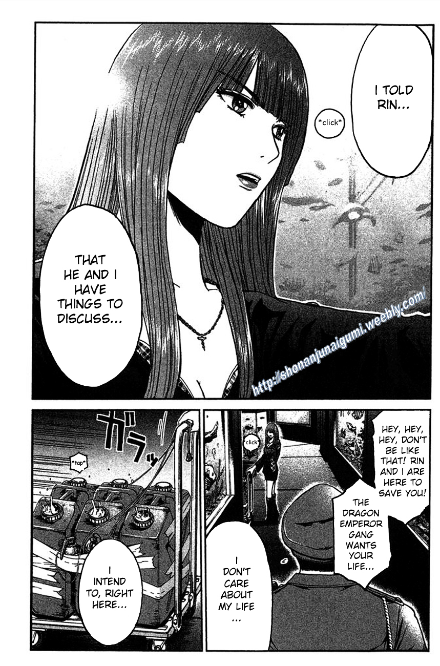 Ino-Head Gargoyle Chapter 8 page 19 - Chapter 8 : The Ends Of The Earth