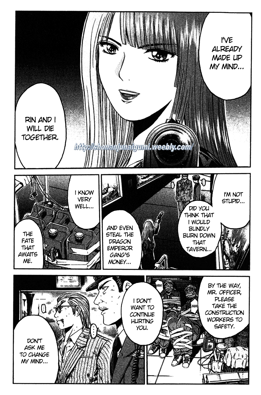 Ino-Head Gargoyle Chapter 9 page 1 - Chapter 9 : Glass Heart