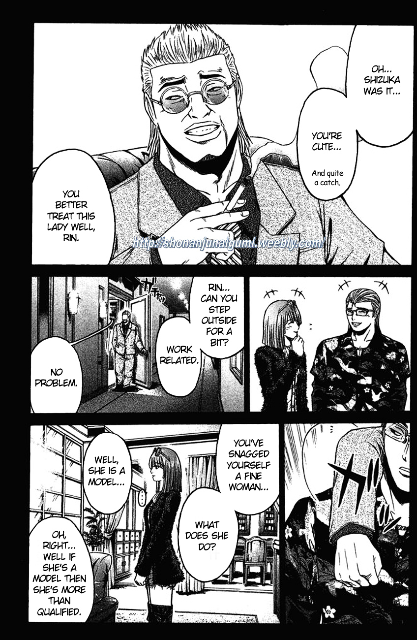 Ino-Head Gargoyle Chapter 9 page 11 - Chapter 9 : Glass Heart