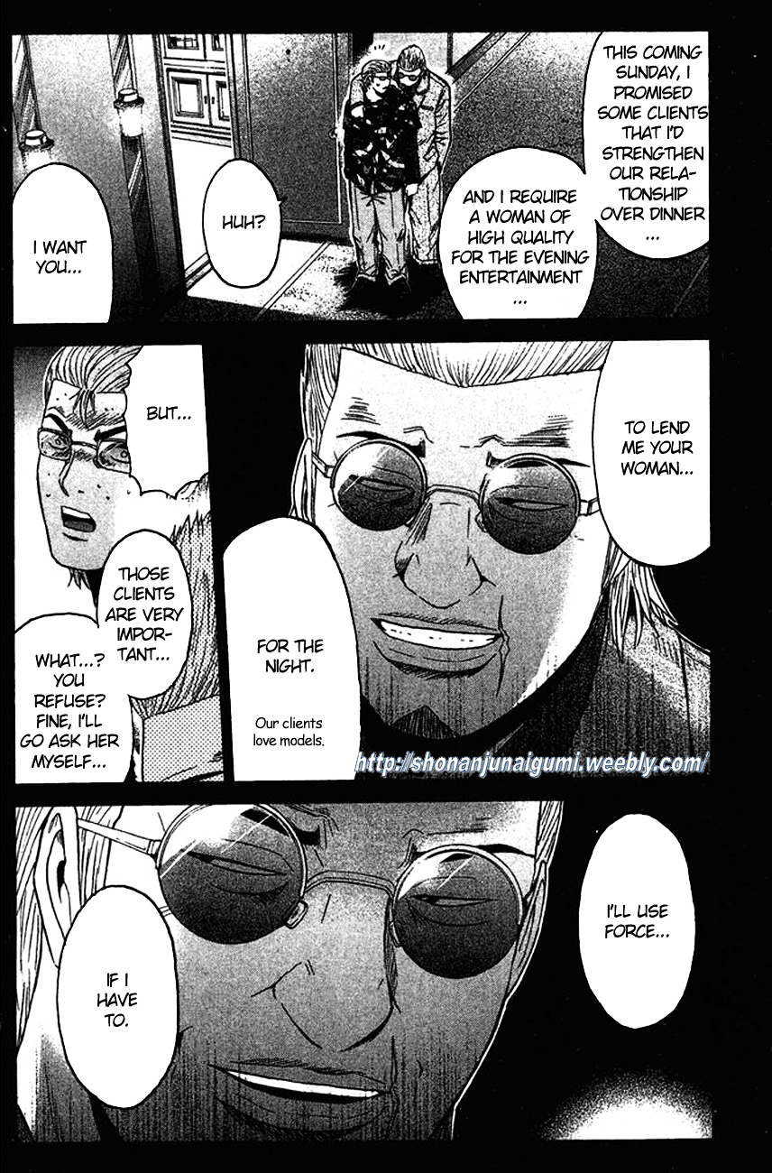 Ino-Head Gargoyle Chapter 9 page 12 - Chapter 9 : Glass Heart