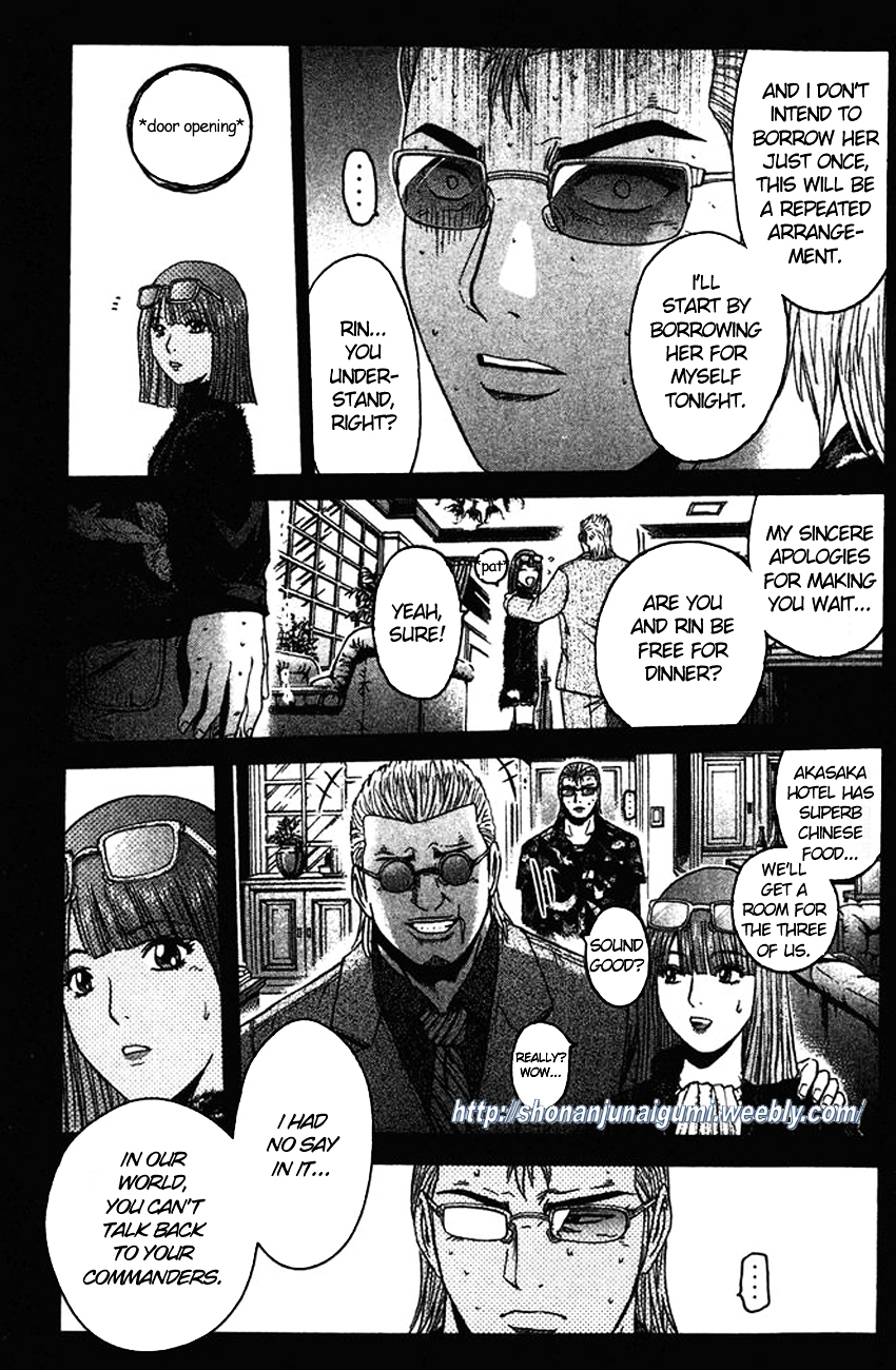 Ino-Head Gargoyle Chapter 9 page 13 - Chapter 9 : Glass Heart