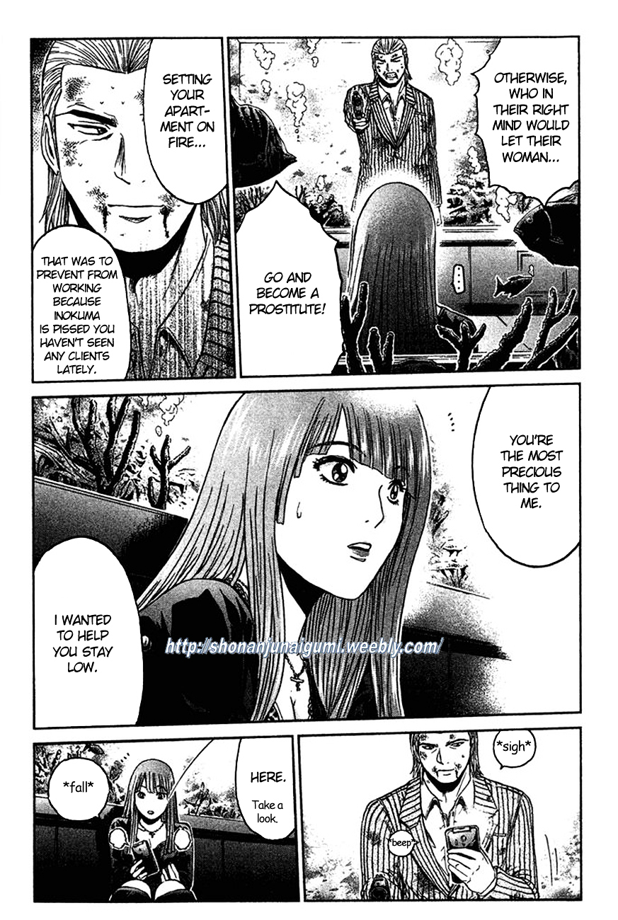 Ino-Head Gargoyle Chapter 9 page 14 - Chapter 9 : Glass Heart
