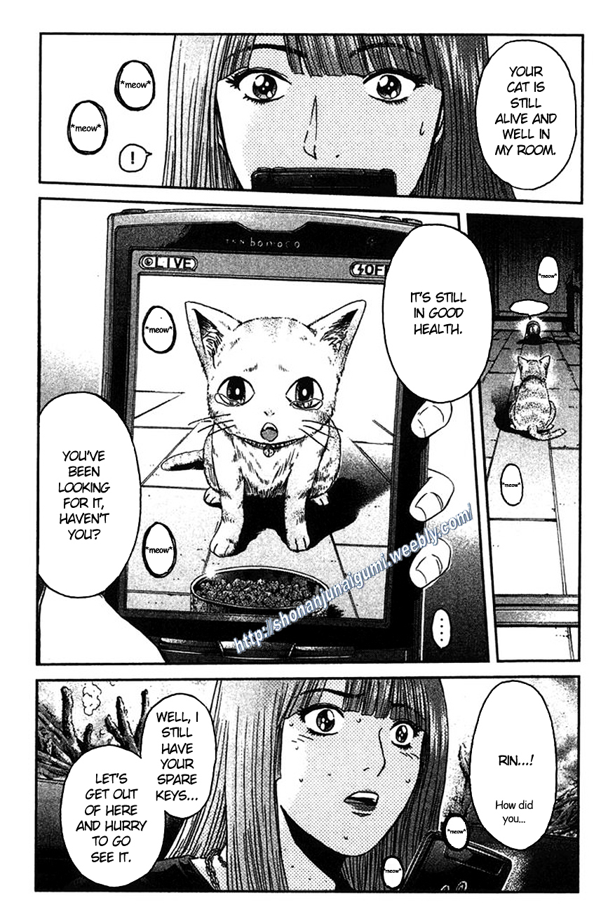 Ino-Head Gargoyle Chapter 9 page 15 - Chapter 9 : Glass Heart