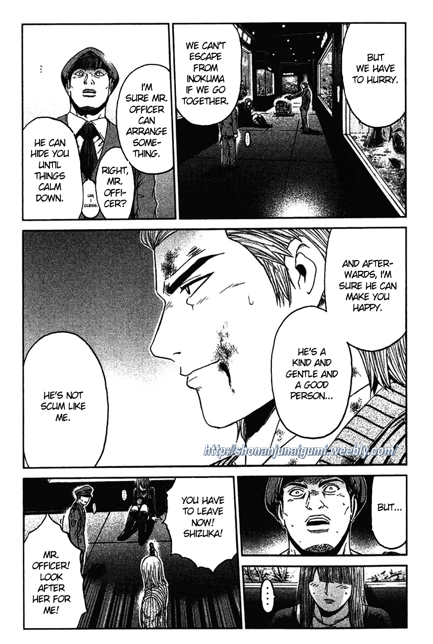 Ino-Head Gargoyle Chapter 9 page 16 - Chapter 9 : Glass Heart