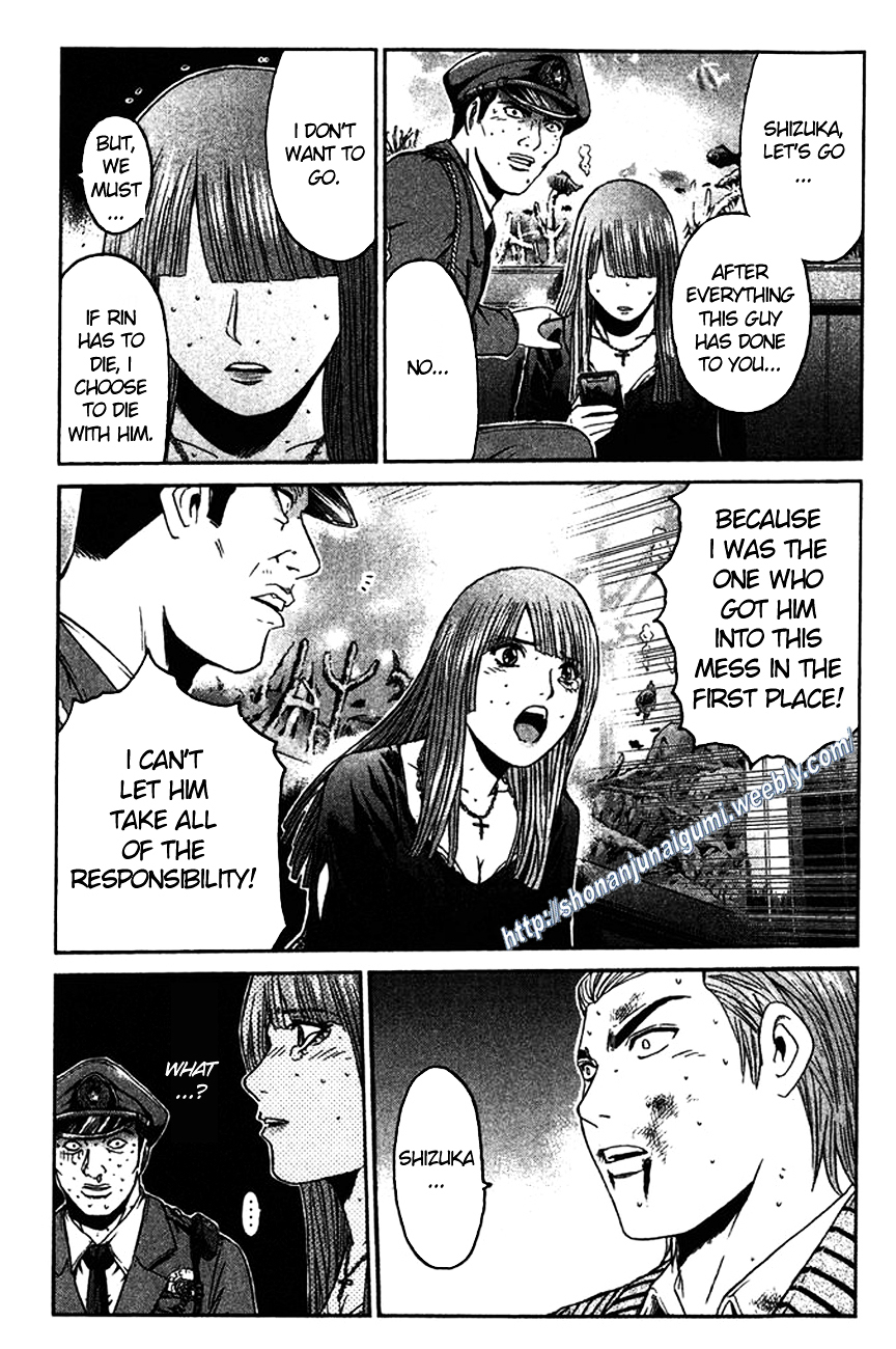 Ino-Head Gargoyle Chapter 9 page 17 - Chapter 9 : Glass Heart