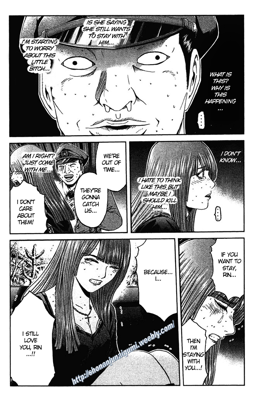 Ino-Head Gargoyle Chapter 9 page 18 - Chapter 9 : Glass Heart