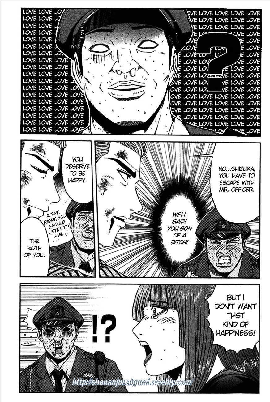 Ino-Head Gargoyle Chapter 9 page 19 - Chapter 9 : Glass Heart