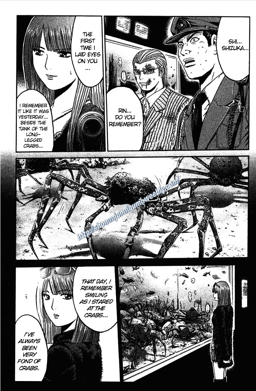 Ino-Head Gargoyle Chapter 9 page 3 - Chapter 9 : Glass Heart