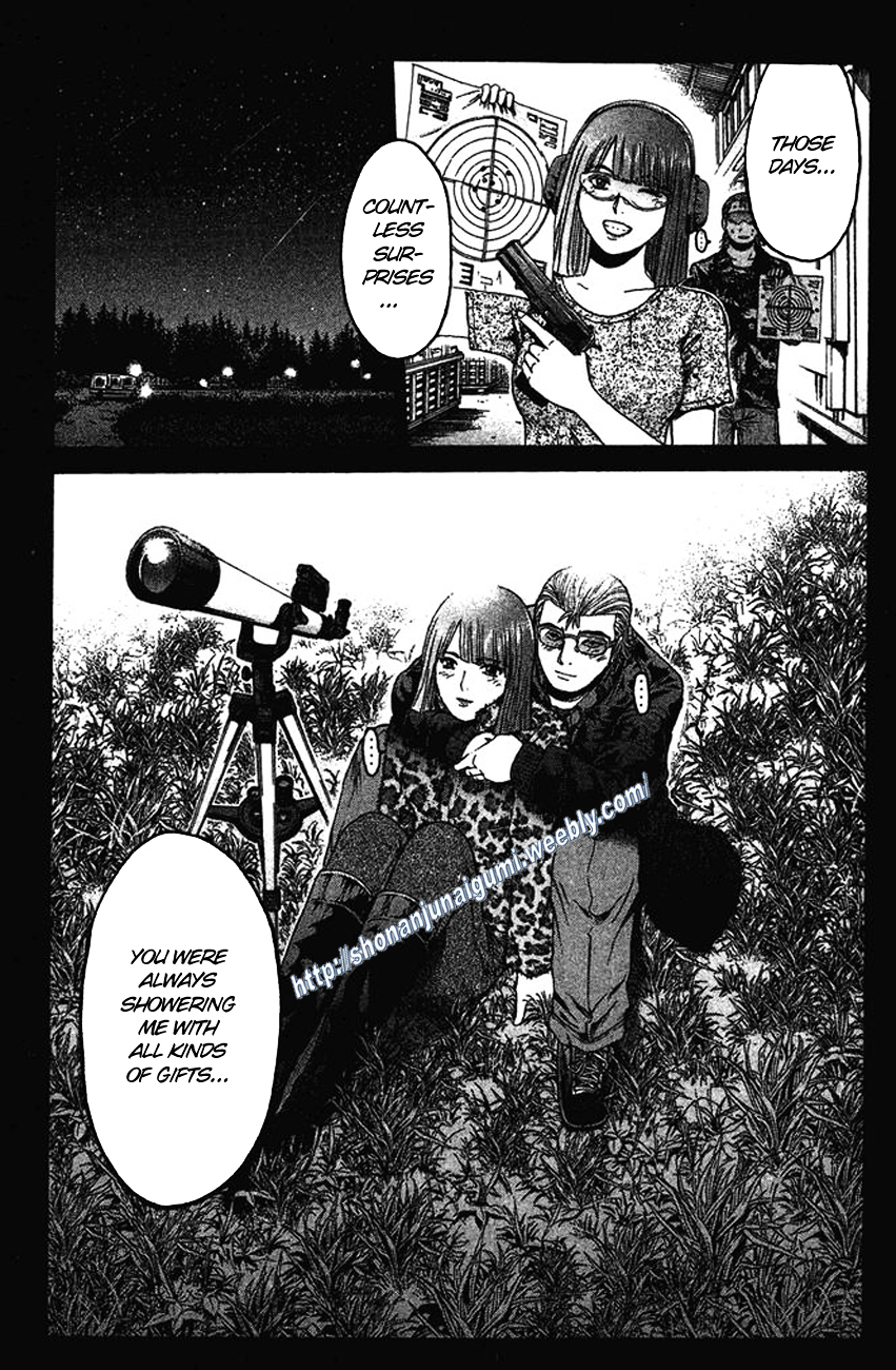 Ino-Head Gargoyle Chapter 9 page 5 - Chapter 9 : Glass Heart