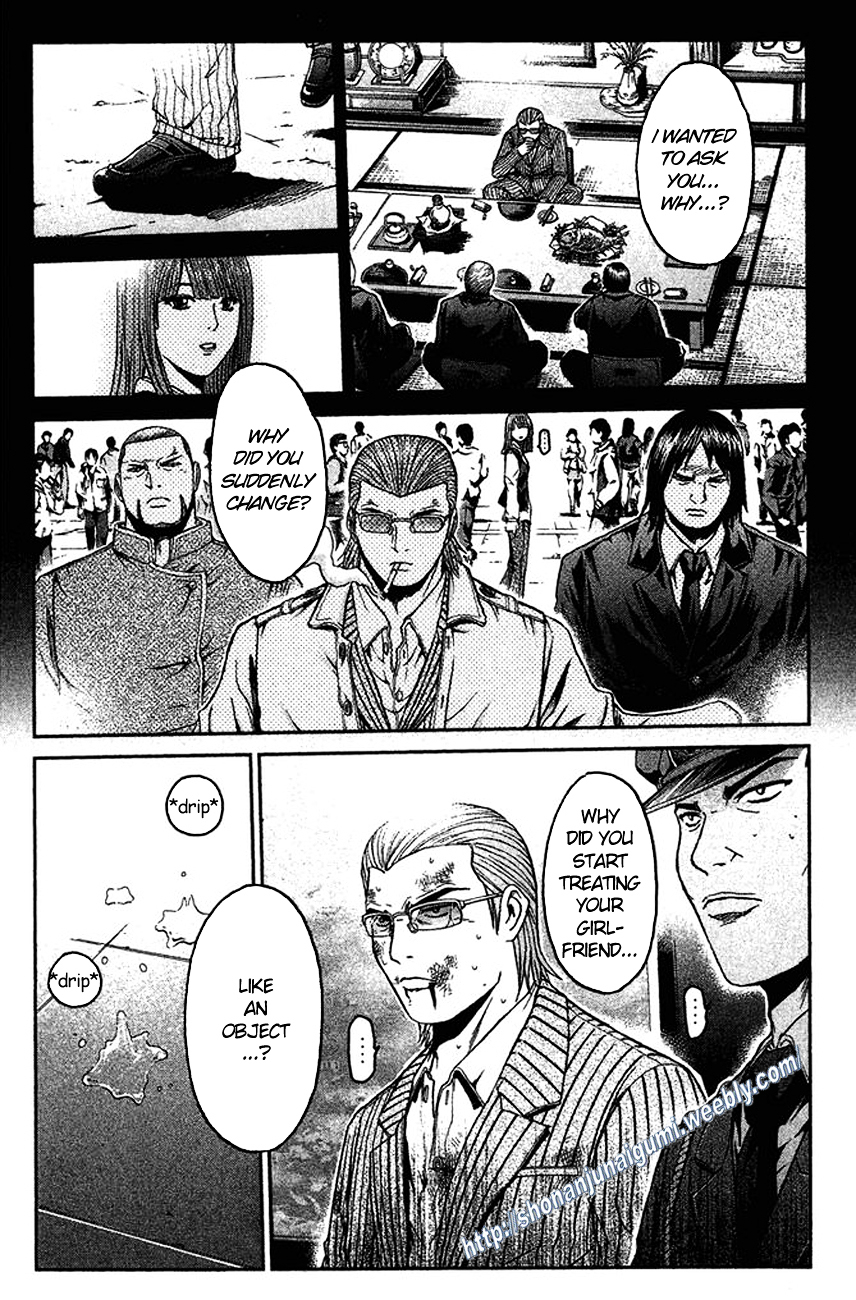 Ino-Head Gargoyle Chapter 9 page 6 - Chapter 9 : Glass Heart
