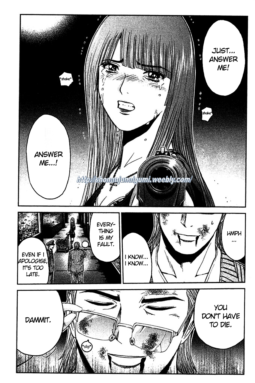 Ino-Head Gargoyle Chapter 9 page 7 - Chapter 9 : Glass Heart