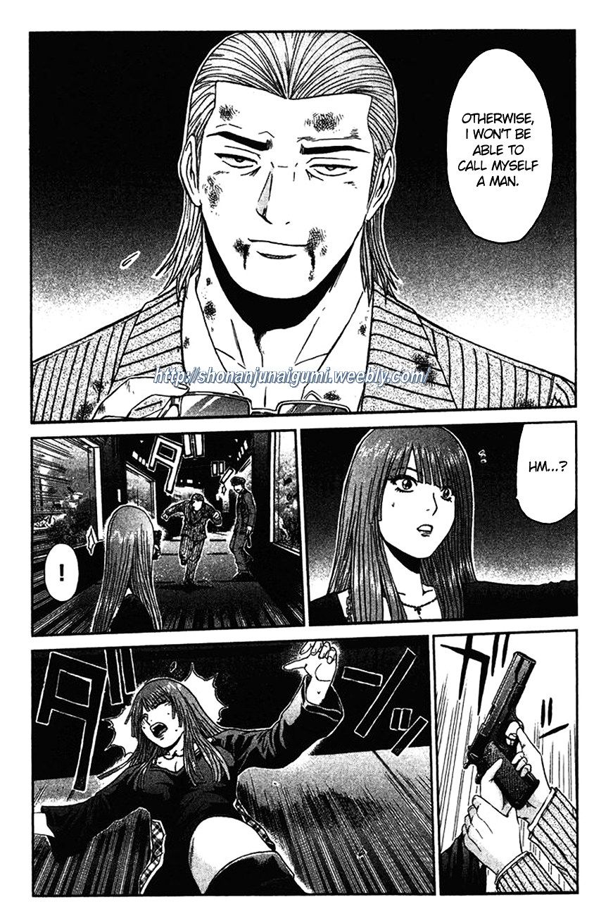Ino-Head Gargoyle Chapter 9 page 8 - Chapter 9 : Glass Heart