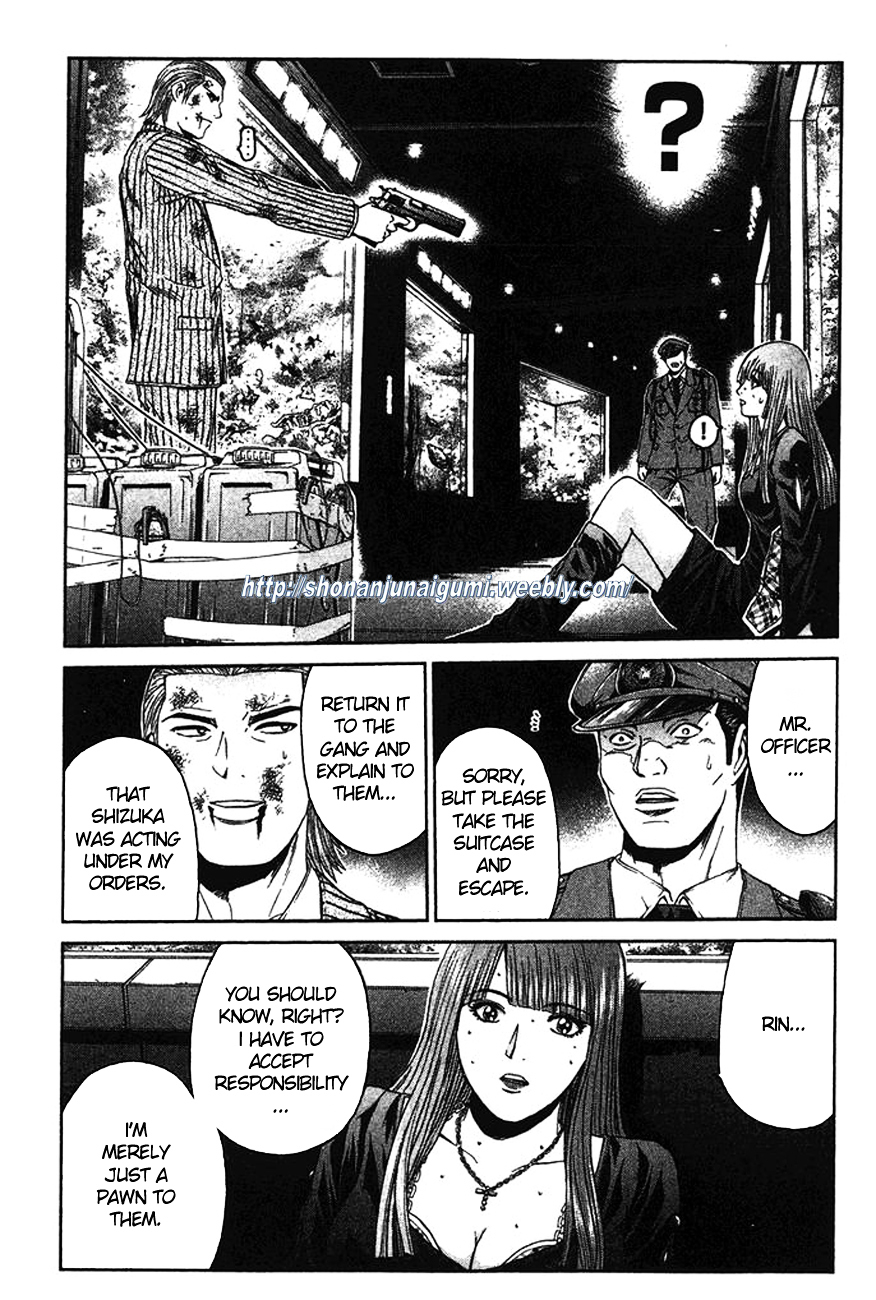 Ino-Head Gargoyle Chapter 9 page 9 - Chapter 9 : Glass Heart