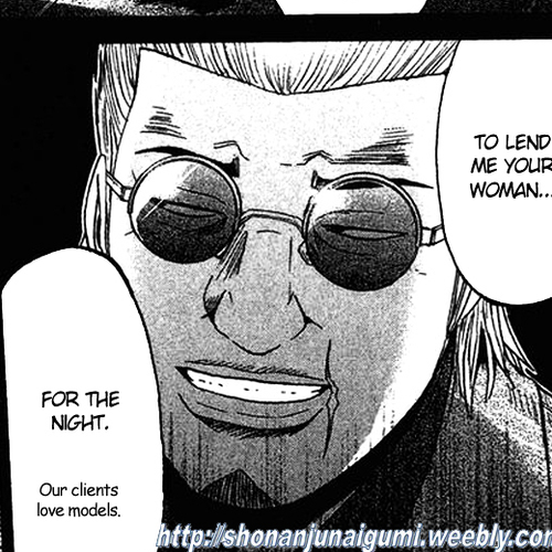 Ino-Head Gargoyle Chapter 9 : Glass Heart cover