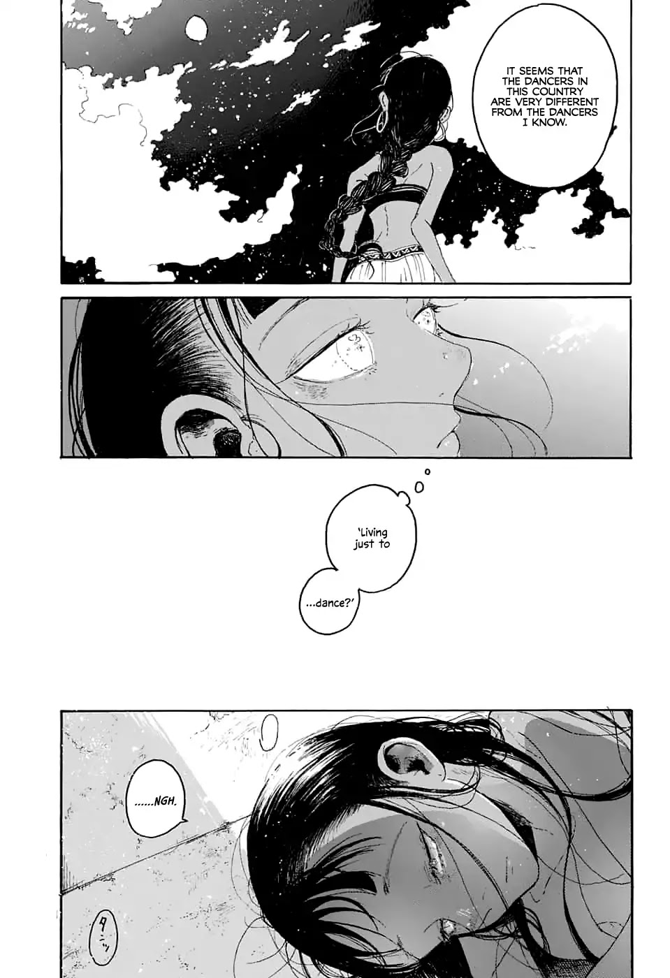 Inochi o Odoru Chapter 0 page 13 - Oneshot