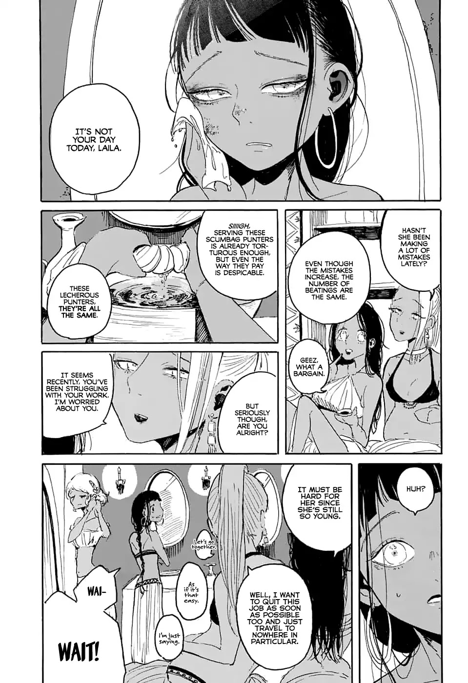 Inochi o Odoru Chapter 0 page 22 - Oneshot