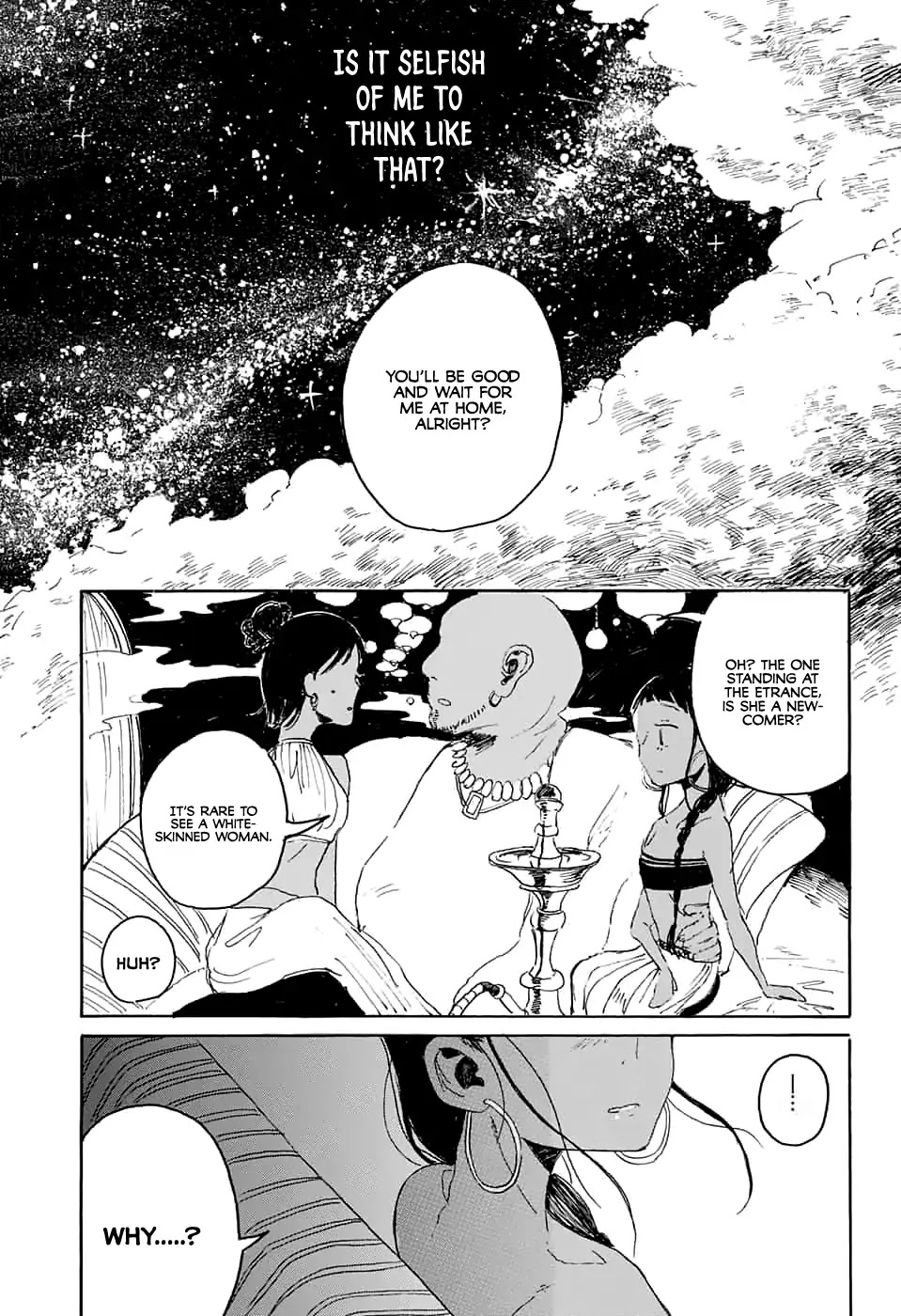 Inochi o Odoru Chapter 0 page 32 - Oneshot