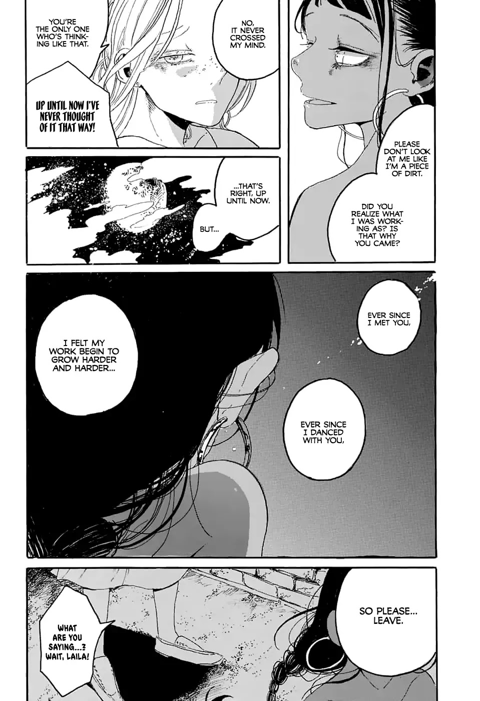 Inochi o Odoru Chapter 0 page 35 - Oneshot