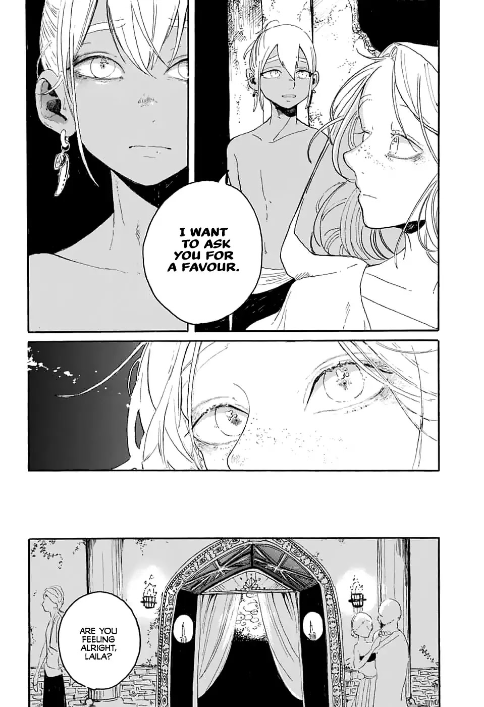 Inochi o Odoru Chapter 0 page 37 - Oneshot
