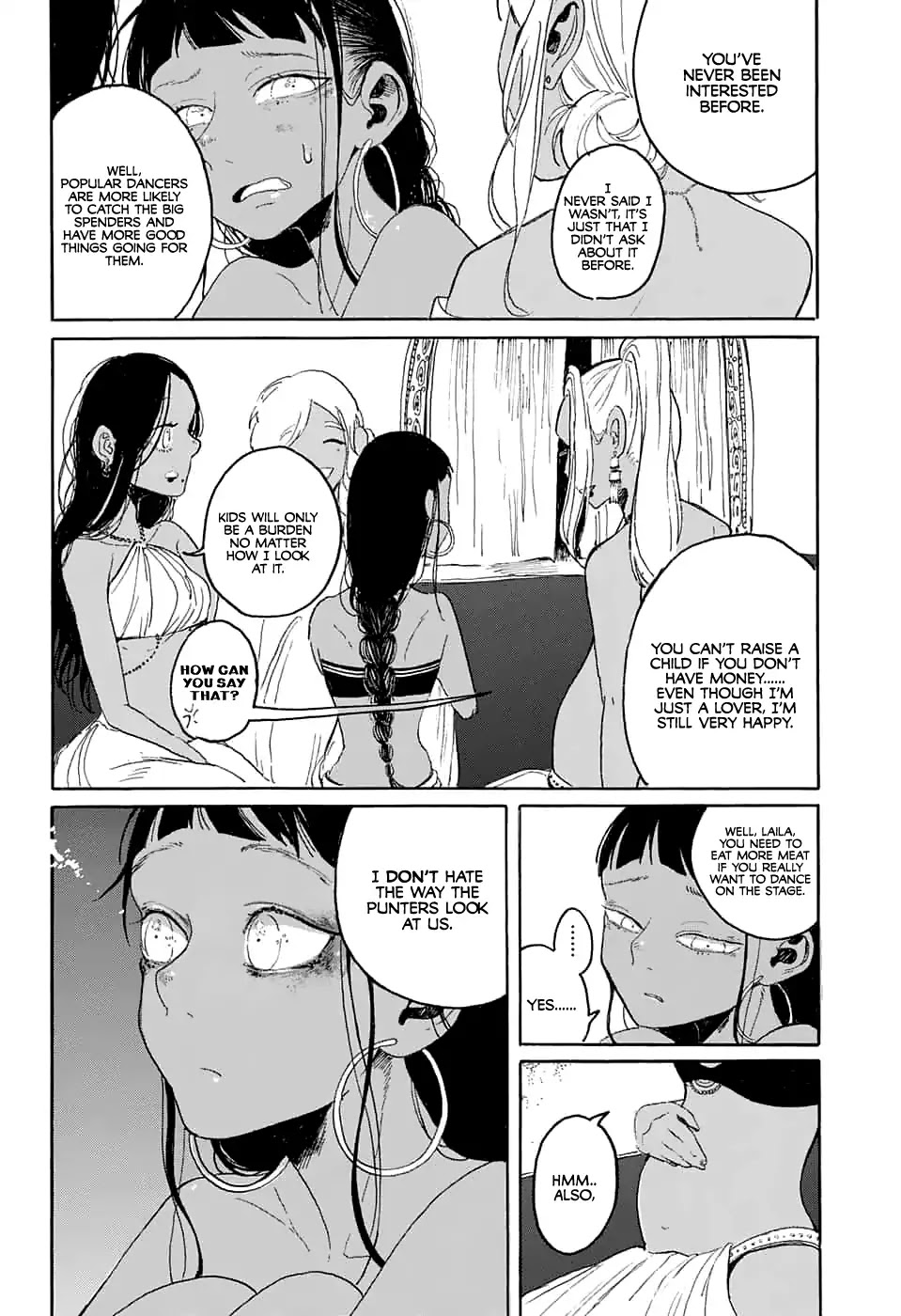 Inochi o Odoru Chapter 0 page 39 - Oneshot