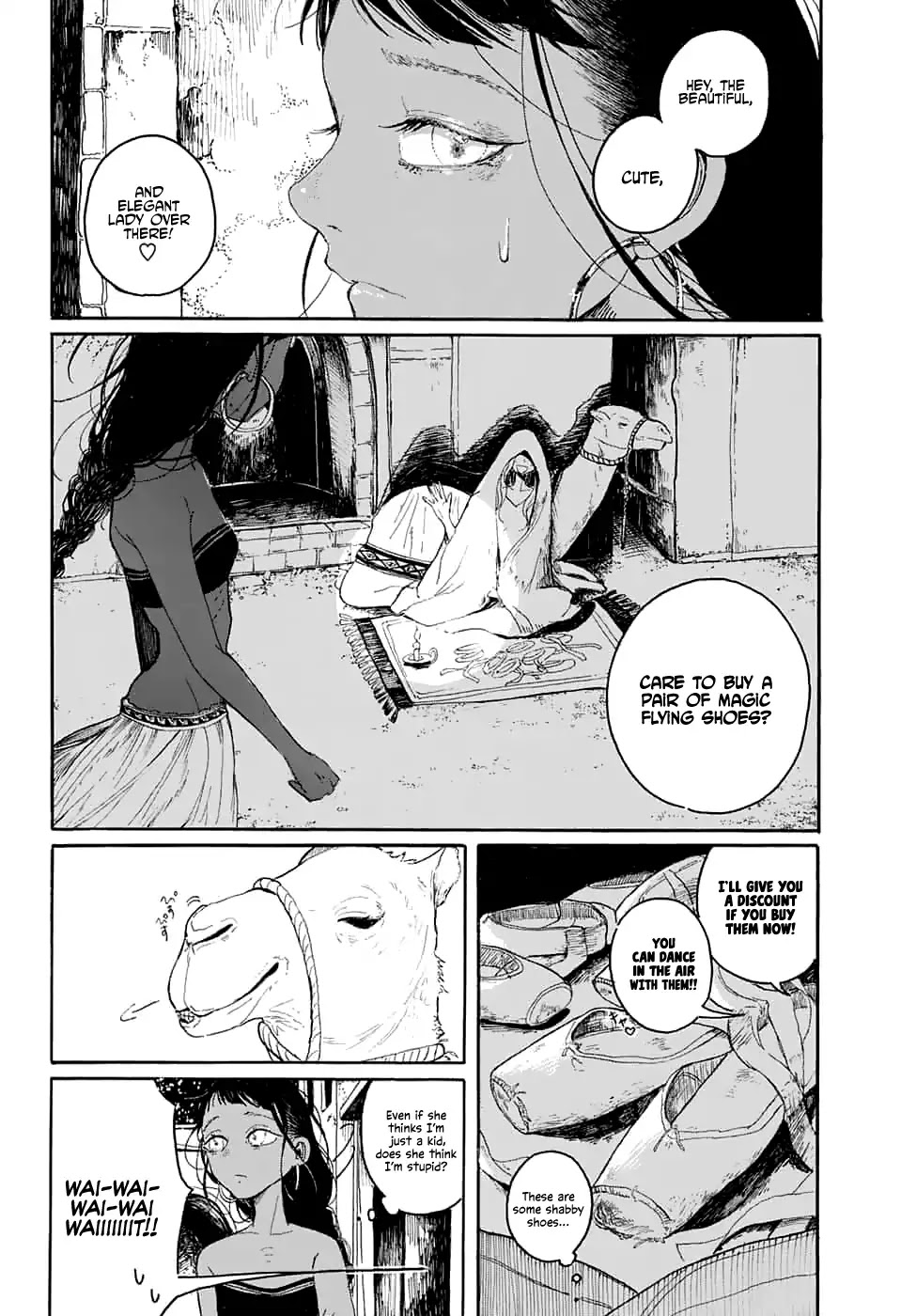 Inochi o Odoru Chapter 0 page 4 - Oneshot
