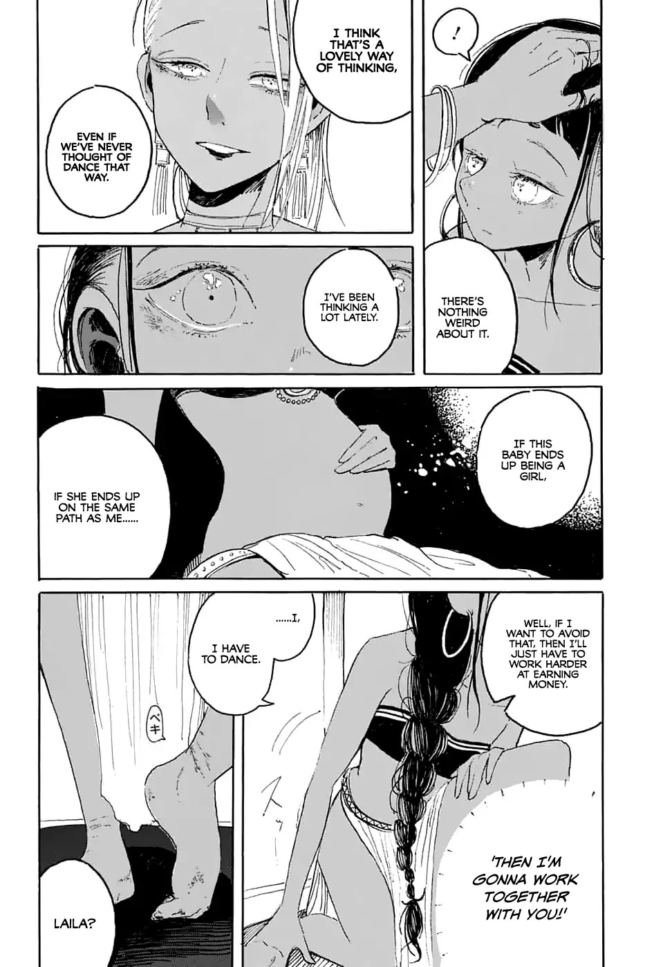 Inochi o Odoru Chapter 0 page 41 - Oneshot