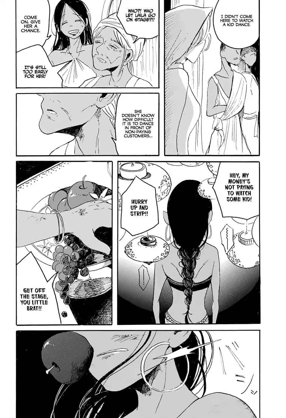 Inochi o Odoru Chapter 0 page 44 - Oneshot