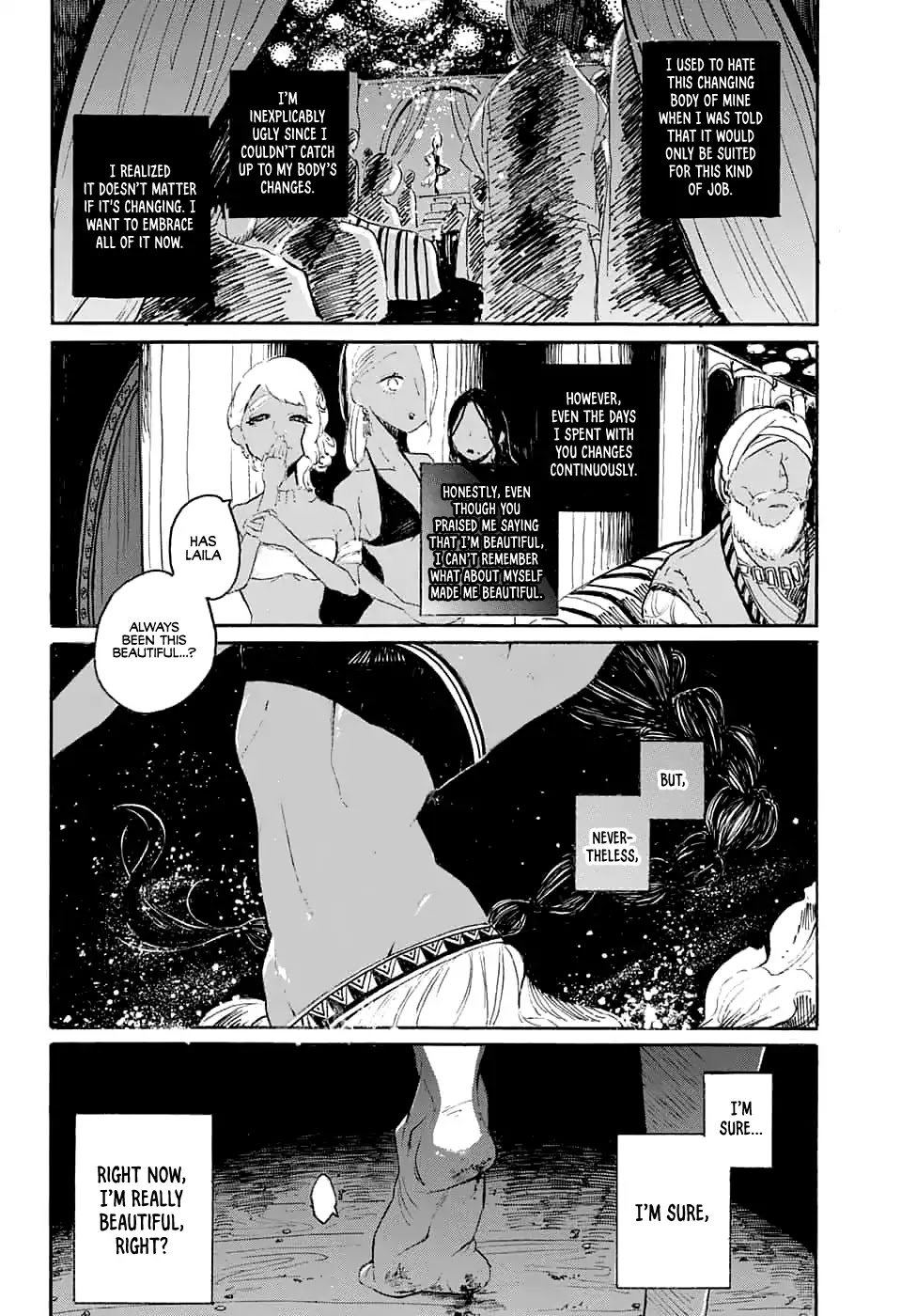 Inochi o Odoru Chapter 0 page 46 - Oneshot