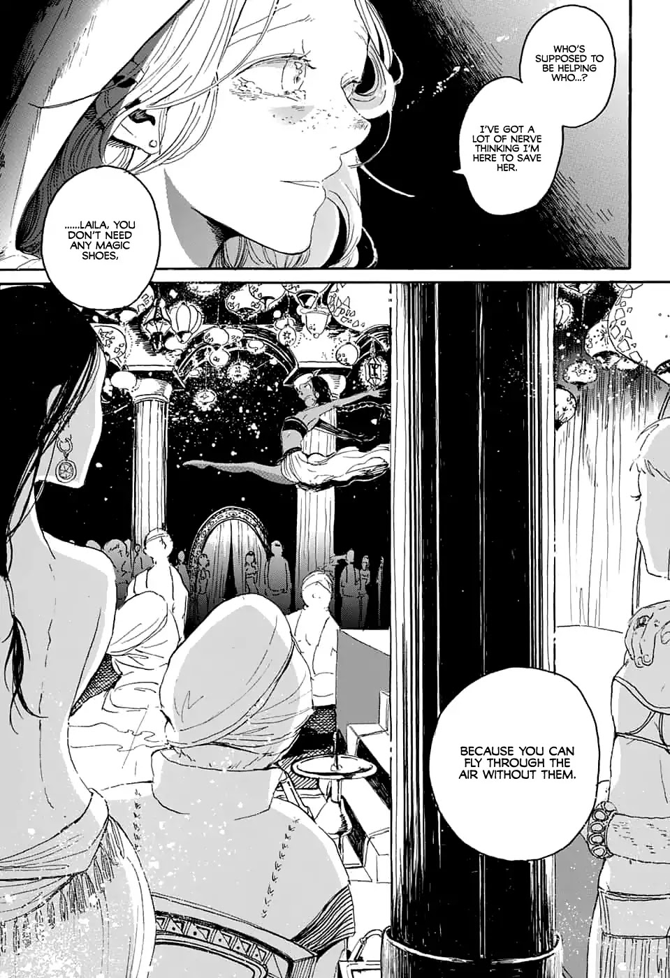 Inochi o Odoru Chapter 0 page 47 - Oneshot