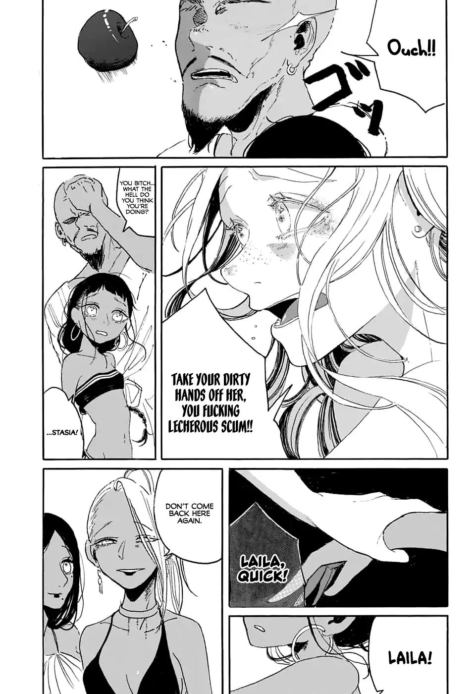 Inochi o Odoru Chapter 0 page 50 - Oneshot