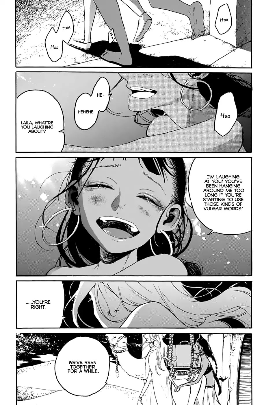 Inochi o Odoru Chapter 0 page 51 - Oneshot