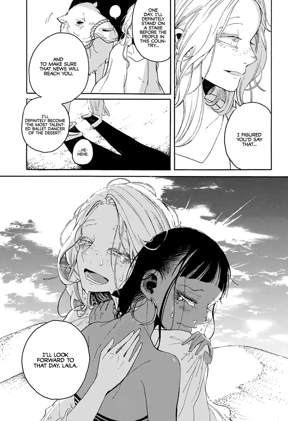 Inochi o Odoru Chapter 0 page 54 - Oneshot