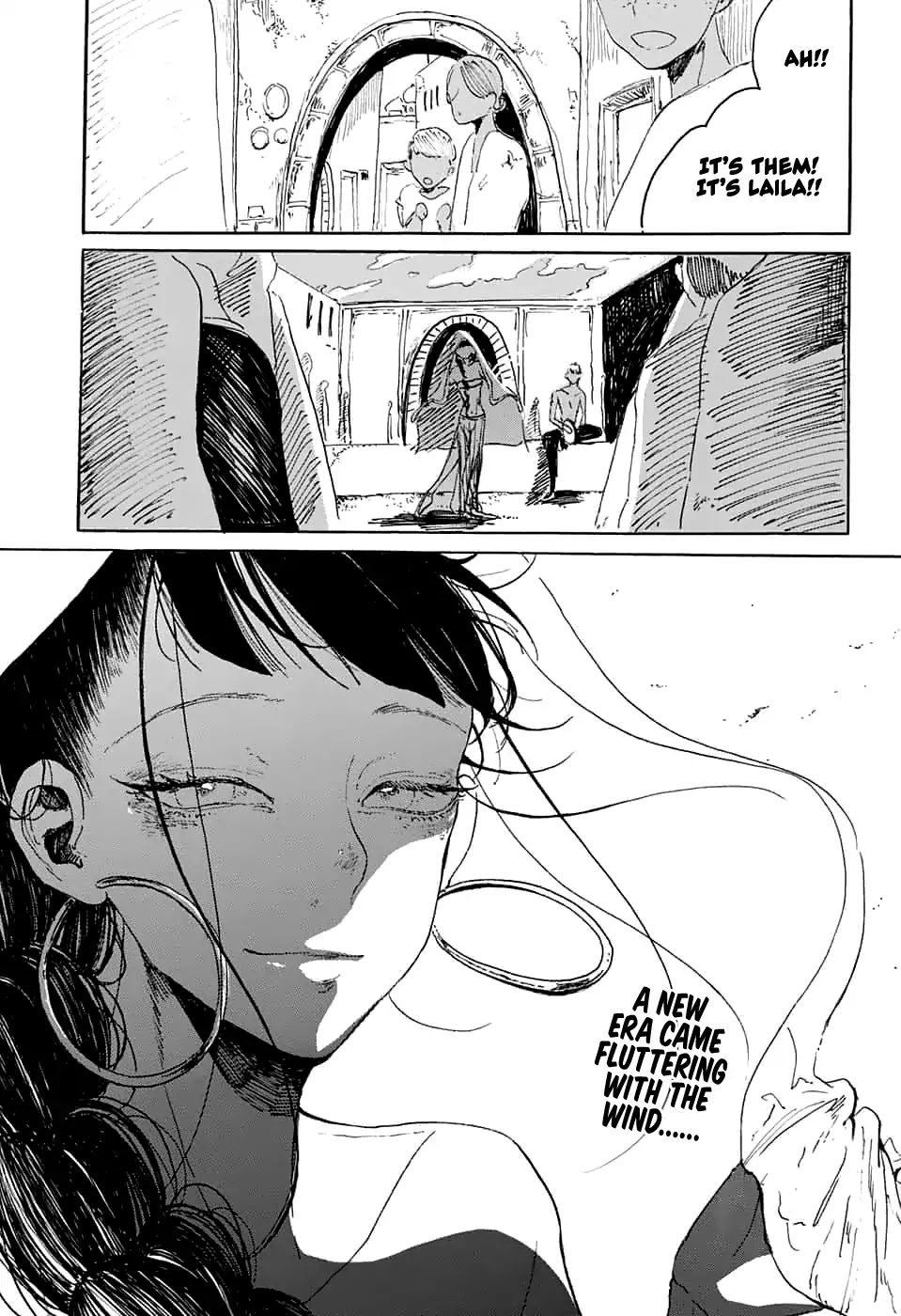 Inochi o Odoru Chapter 0 page 56 - Oneshot