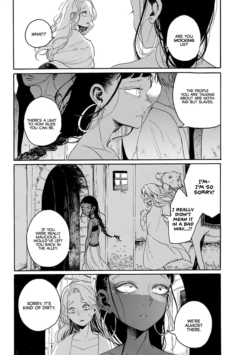 Inochi o Odoru Chapter 0 page 8 - Oneshot